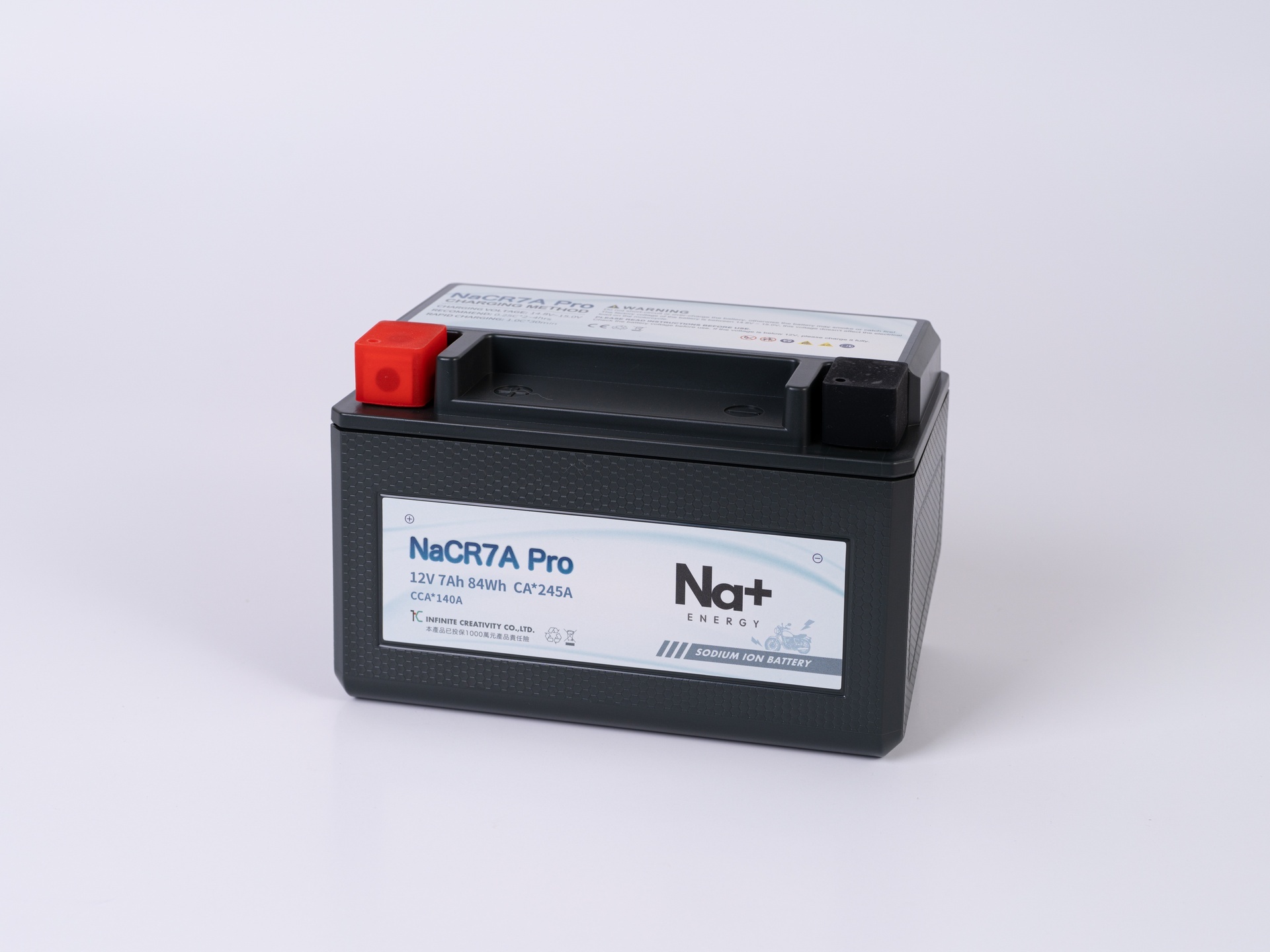 NaCR7A Pro 鈉離子啟動電池